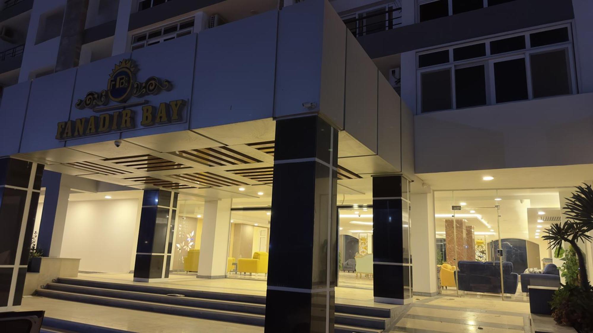 Fanadir Bay Resort In Hurghada, Egypt المظهر الخارجي الصورة